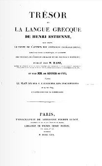 Henri Estienne