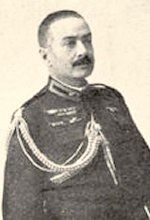 Joaquim Augusto Mouzinho de Albuquerque