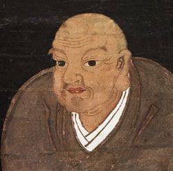 Nitiren Daishonin