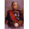 Almirante Isoroku Yamamoto