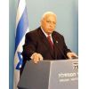 Ariel Sharon