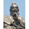 Chuang Tzu