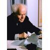 David Ben-Gurion