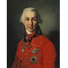 Gavril Derjavine