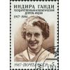Indira Gandhi
