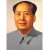 Mao Tsé-Tung