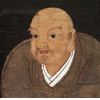 Nitiren Daishonin