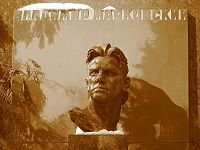 Vladimir Mayakovsky