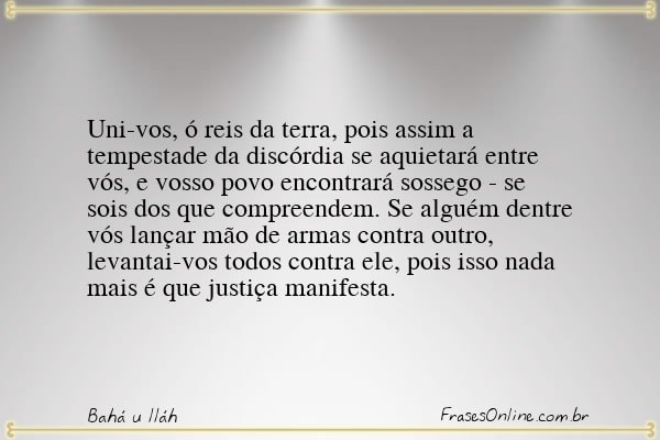 Frase de Bahá u lláh